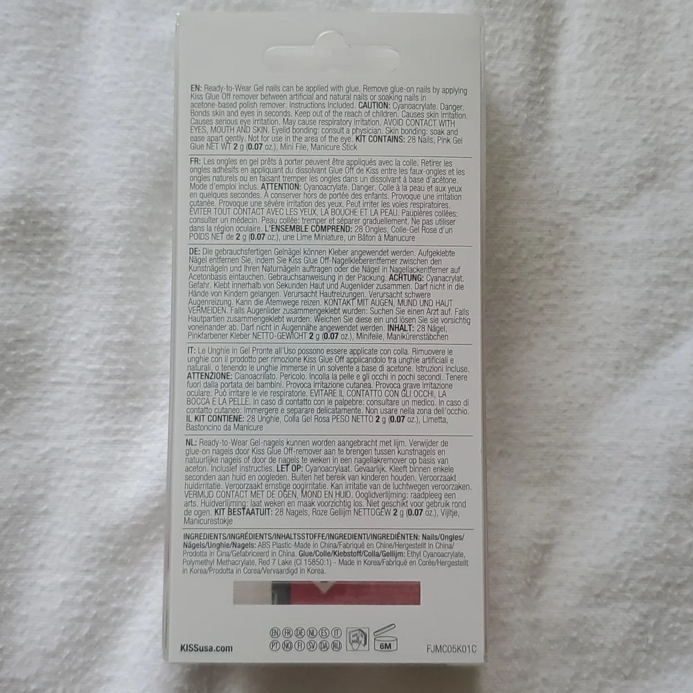 💋 Kiss 💋  Press On Nails Jelly Fantasy - Picture 6 of 8